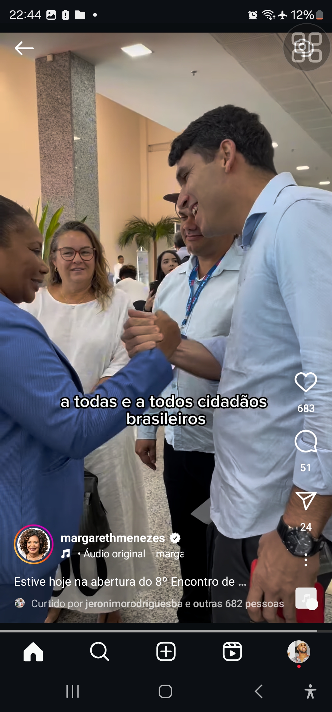 Prefeito de Mutuípe apresenta projetos para a cidade em encontro com a Ministra da Cultura